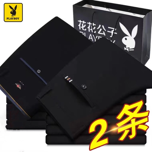 Playboy, летние тонкие штаны, приталенные повседневные брюки, коллекция 2023, свободный прямой крой