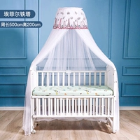 Трубка, 500см, 200см