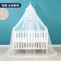 Трубка, 650см, 220см