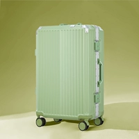 Авокадо зеленый/квадратный сахарный алюминиевая модель рамы