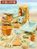 Пляжная тележка, 9 шт, 6 шт