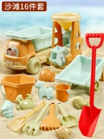 Пляжная тележка, 9 шт, 6 шт