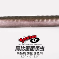 【Высокое личное воскресенье】 7,5 см коричневого порошка (8 упаковок)