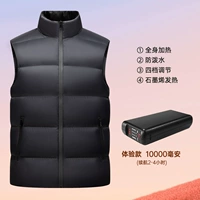 [Experience Model] Оригинальная литиевая батарея 10000 мАч (1 10 000)