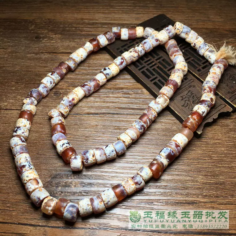 高古西周酒红老玛瑙佛珠念珠糖色扭纹古玉老玉玉器收藏老珠子-Taobao