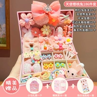 Комплект, коробочка для хранения, открытка, 186 шт