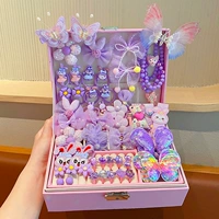 Подарочная коробка Purple Butterfly Star Dew ⭐【Отправьте коробку для драгоценностей + подарочный пакет + поздравительную открытку】