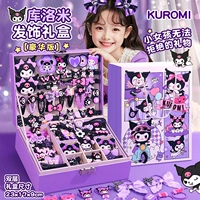 Подарочная коробка аксессуаров для волос Kuromi [Премиум-издание] ⭐[Отправить коробку для драгоценностей + подарочный пакет + поздравительную открытку]