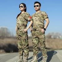 CP Camouflage Single Top [Подарок пост национального флага]