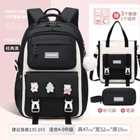 Классический черный большой пенал, сумка для учебы, подвеска, значок, 3 шт