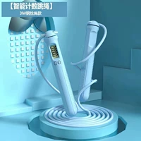 Yunshan Blue [3M проволочная модель длиной веревки] Регулируемая длина/открытая фитнеса