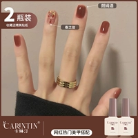 Фиолетовый и красный [Spring Xinxin+Rum 10ml]