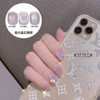 Aurora Splin Stone Stone Cats Gealls Gealling Magnets на идентификатор