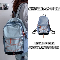 [Haze Blue] [Увеличение нано-обновления] -10L [высококачественная ткань/пустой плавучий перевозчик/многоуровневый слой/Spot Quick Hair]