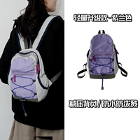 [Фиолетовые орхидеи] [Обновление световой версии] -6L [Снижение развития/водонепроницаемого спиртного брызга/брызги/брызг]