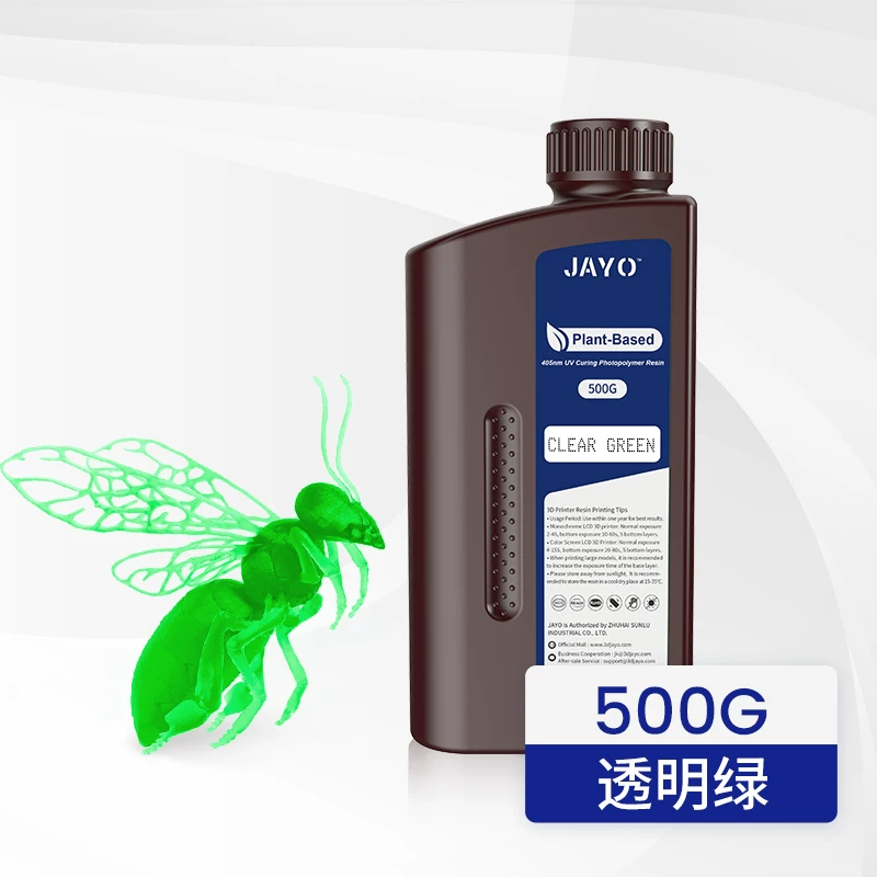 JAYO жесткая фоточувствительная смола для 405 нм световой отверждения высокоточная 3D-расходная смола водоотмываемая прозрачная LCD многоцветная подходит для Anycubic creative трехмерной ELEGOO Love Cool Saturn