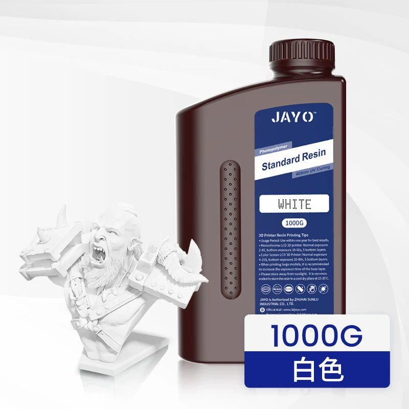 JAYO жесткая фоточувствительная смола для 405 нм световой отверждения высокоточная 3D-расходная смола водоотмываемая прозрачная LCD многоцветная подходит для Anycubic creative трехмерной ELEGOO Love Cool Saturn