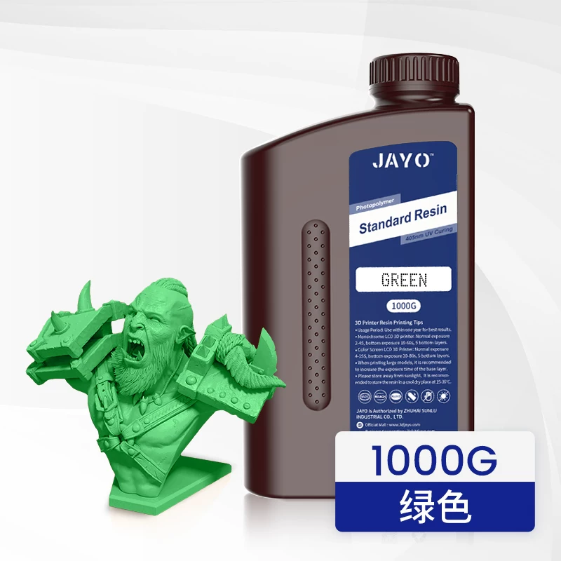 JAYO жесткая фоточувствительная смола для 405 нм световой отверждения высокоточная 3D-расходная смола водоотмываемая прозрачная LCD многоцветная подходит для Anycubic creative трехмерной ELEGOO Love Cool Saturn