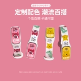 Oppo, совместимый браслет, умный сменный модный ремешок для часов, силиконовый мультяшный универсальный аксессуар, ограниченное издание