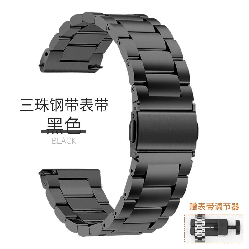 Замена ремня для часов Xiaomi Watch Color2, Huami 1-го поколения, 2 Smart, 3 Sports, GTR металл, Amazfit Mi Youth Edition, 22 мм, replacement belt, аксессуары POP, браслет, сустав 2S, для мужчин