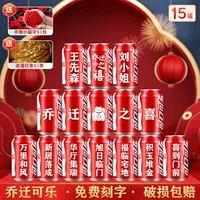 Классическая упаковка