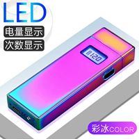 Cai Bing [Gift Box Instant]