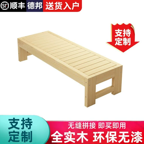 Длинная кроватка для приставной кровати из натурального дерева