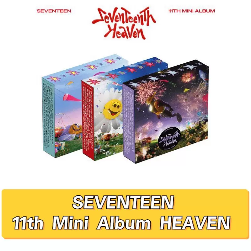 SEVENTEEN heaven beatroad 特典13枚-