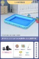 1,8 метра Рыбацкий пруд + роскошный пакет электрического насоса