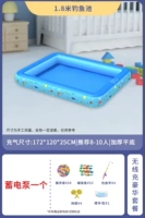 1,8 метра Рыбацкий пруд + электрический насос Supreme Package