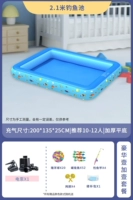 2,1 млн. Рыбацкий пруд + роскошный пакет электрического насоса