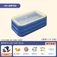 Бассейн, 1.5м