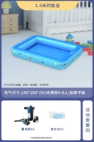 1,5 метра Рыбацкий пруд + насос электрического хранения