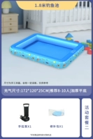 1,8 метра рыбацкий пруд + большой ручной насос