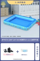 2,1 млн. Рыбацкий пруд + электрический насос