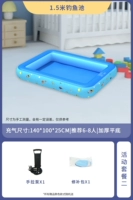 1,5 метра рыбацкий пруд + большой ручной насос