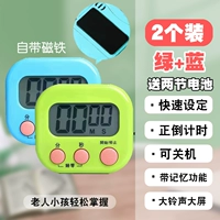 Синий зеленый переключатель, магнитная батарея