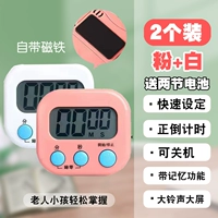 Белый розовый переключатель, магнитная батарея