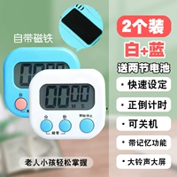 Белый синий переключатель, магнитная батарея