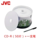 JVC White Sakura CD-R может напечатать 50 штук бочек+50 CD Bag+A Pen