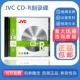JVC File CD-R в твердом переплете версии 1 планшет 1