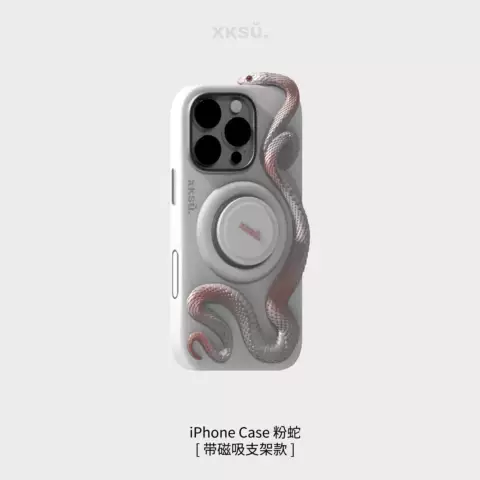 Silver Grey Pink Snake Design MagSafe Phone Case for iPhone 17, 16, 15, 14 and 13