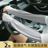 【Купите один бесплатный ⭐easy, чтобы изменить】 серая модель R | 2 двойная упаковка 