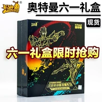 【Grast】 2022 Liuyi Limited Gift Box