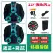 Bộ quần áo điều hòa không khí GP2024 Nhật Bản dành cho nam có quạt, quần yếm làm mát, bộ đồ bảo hộ lao động làm lạnh công trường mùa hè dành cho nam quần áo bảo hộ cho kỹ sư 