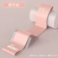 Модель разминки [Sakura Powder-15 фунтов] расширяет утолщенную и тонкую пластиковую спину