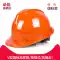Mũ bảo hiểm an toàn công trường dày đặc, mũ bảo hiểm đội kỹ thuật xây dựng có thể được in, mũ bảo hiểm công trường có thể được tùy chỉnh và có thể thêm LOGO 