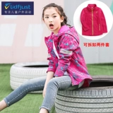 Детская уличная демисезонная флисовая куртка, «три в одном», коллекция 2021, подходит для подростков