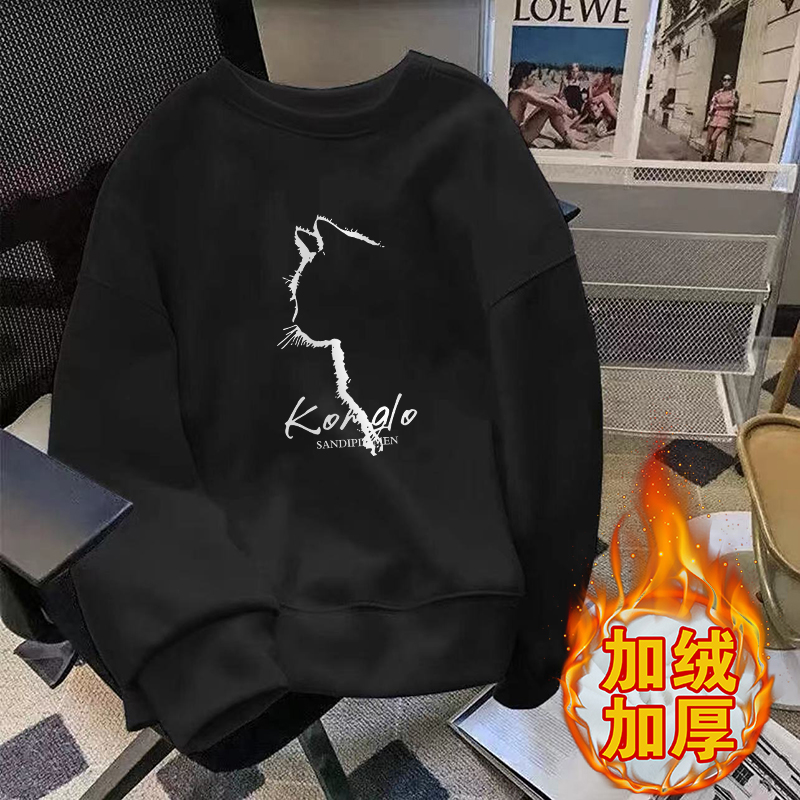 【Z150-Cat Silhouette】Black plus velvet