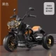 【Увеличенная версия высокого класса】 Dark Night Black + Dual-Teel Drive + Extra Lize Battery + Bluetooth 1